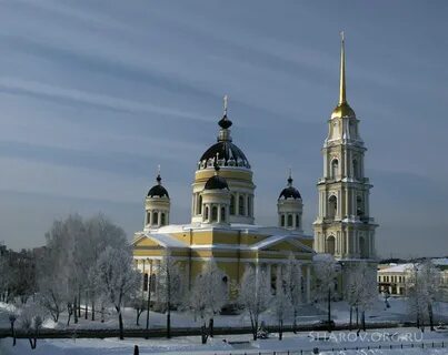 Рыбинска группа