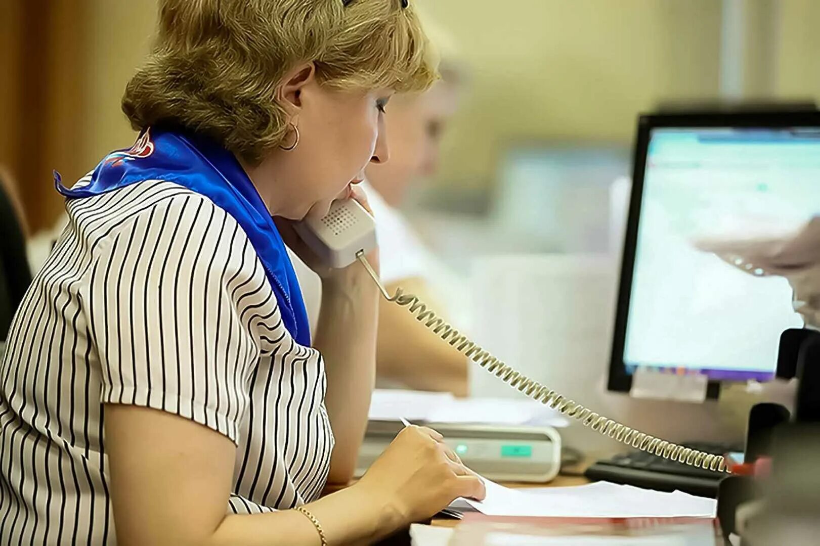 Работники пф