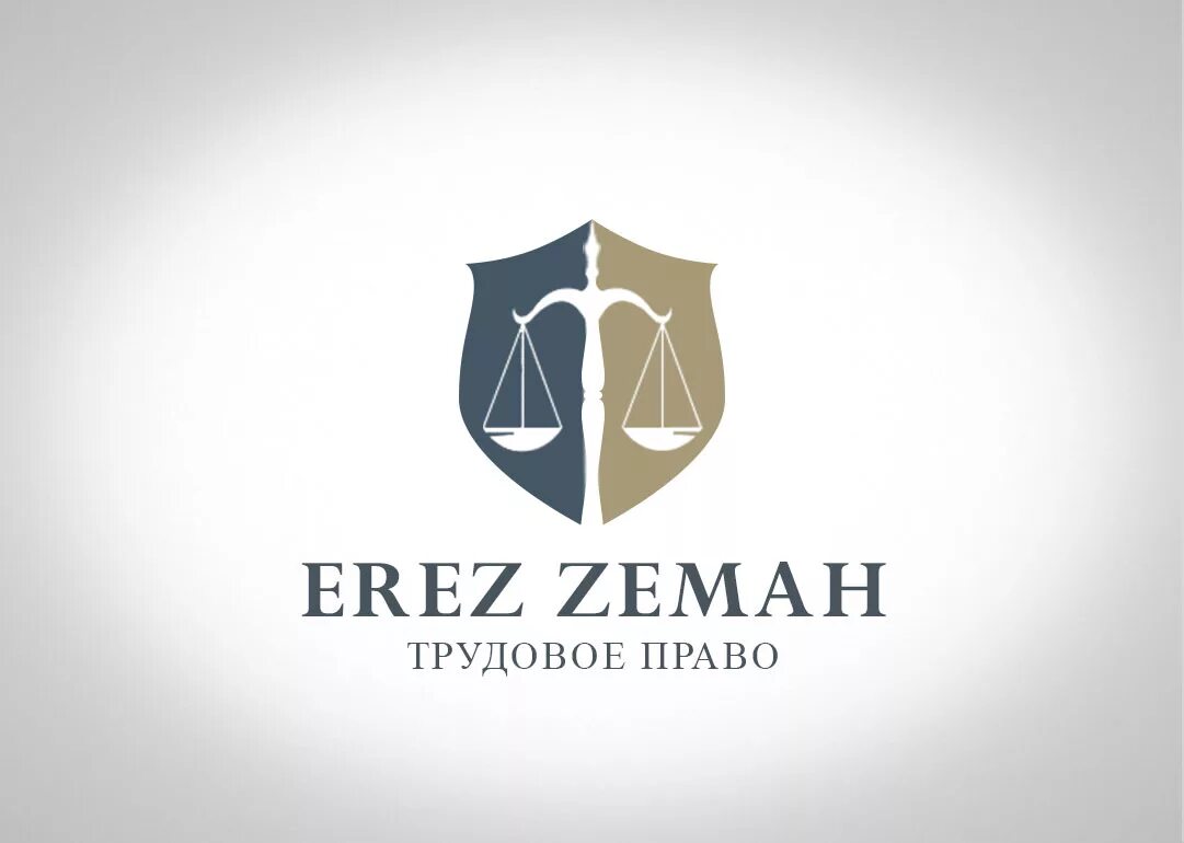 Юридические логотипы. Юридические логотипы