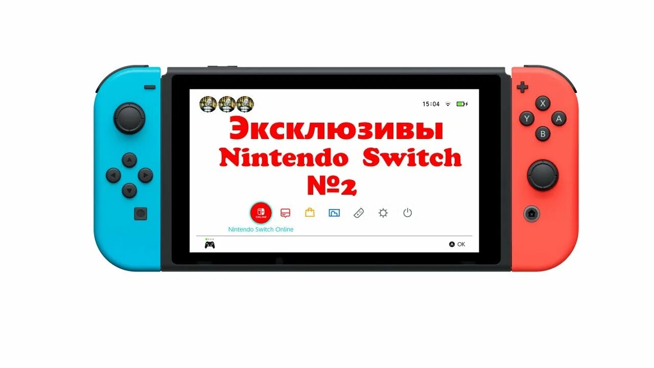 Dmc 5 nintendo switch. 000. Nintendo switch exclusives. Девил сага нинтендо свич. Нинтендо свитч psp.