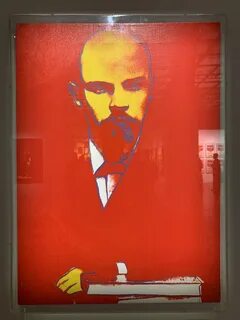Красный ленин