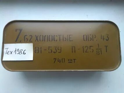 6 24 39 5 7 39