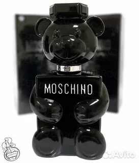 Moschino 2 pearl