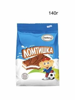 140 г