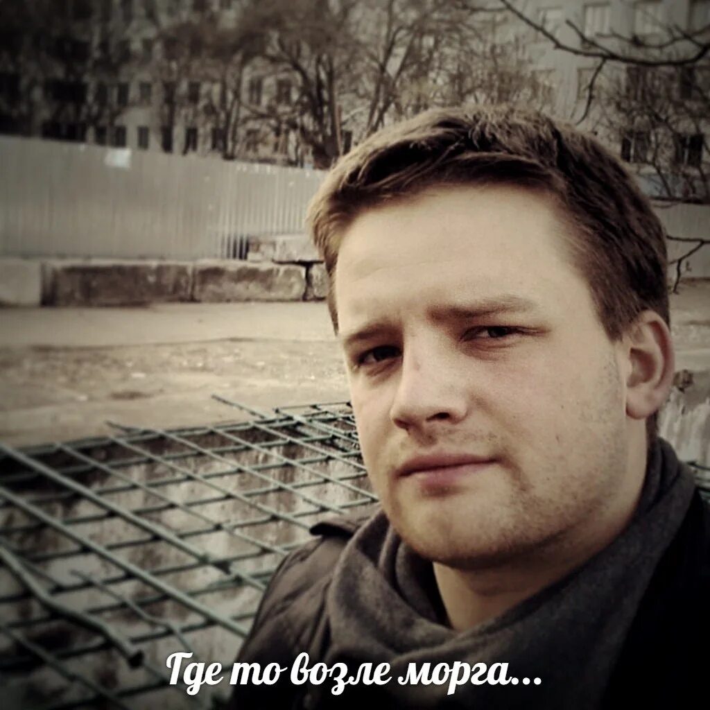 Сайт даниила лион. Сайт даниила лион