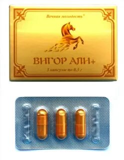 Кинжал лекарство от потенции
