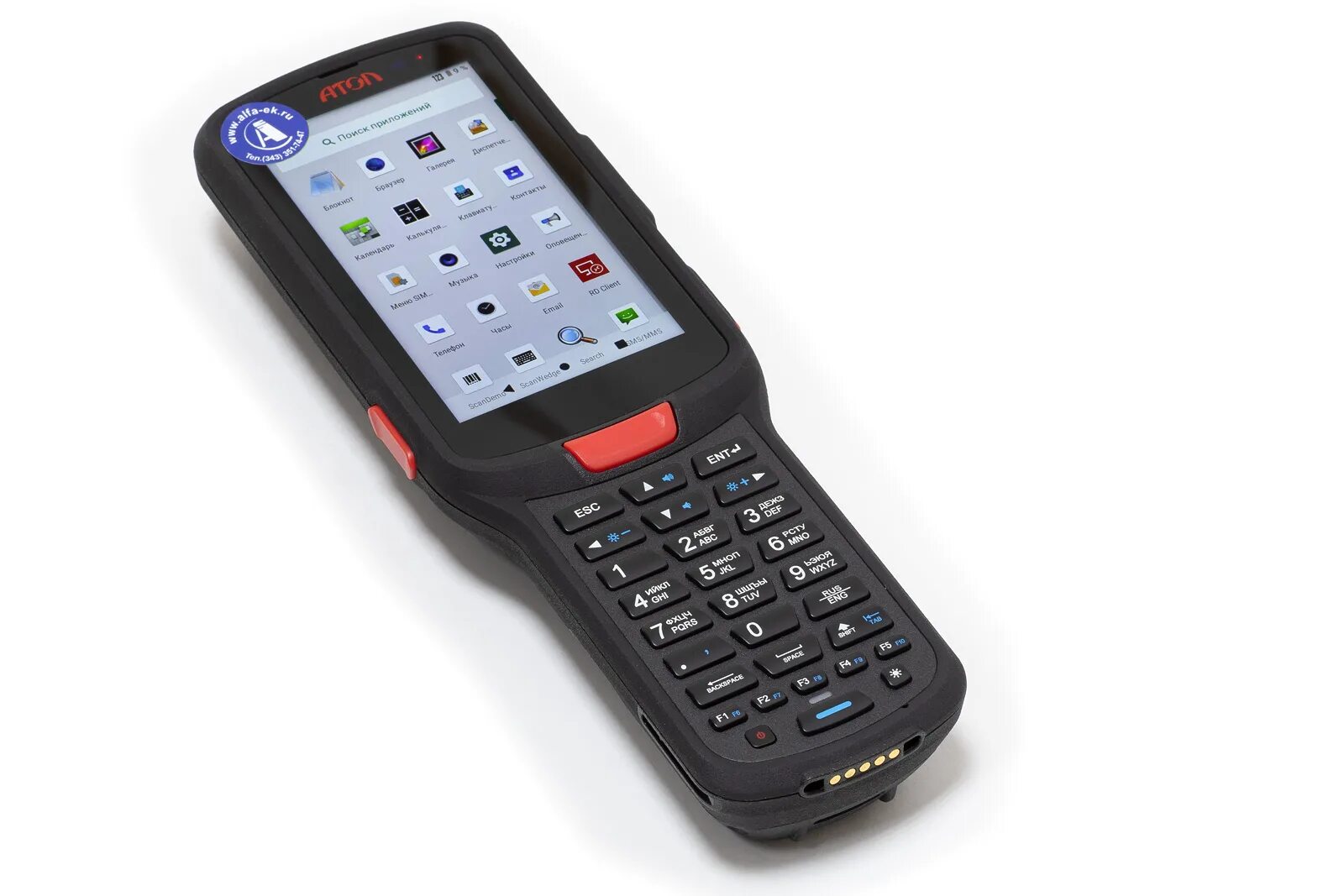 ТСД atol Smart Pro. Атол Smart.Pro. Терминал сбора данных Атол Smart.Pro. ТСД Атол mt6761d. Mobile terminals