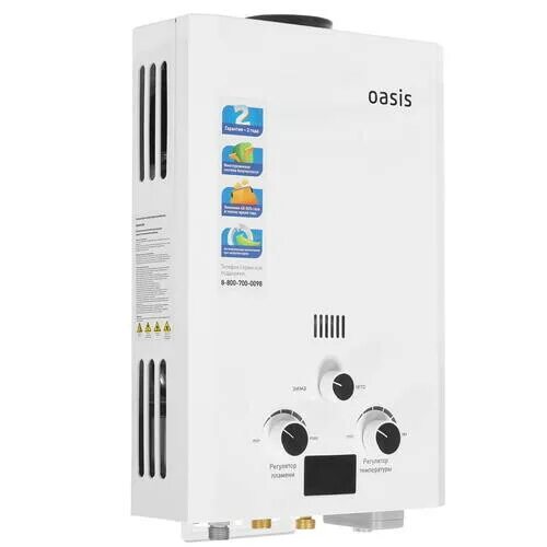 Oasis or 12w. Oasis or 12w. Водонагреватель проточный газовый oasis or-12s. Газовая колонка oasis or-20w. Проточный газовый водонагреватель oasis or-20w, белый.