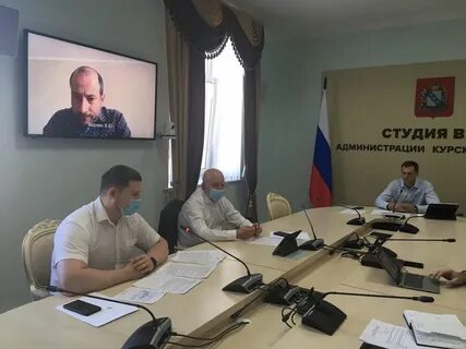 Комитет хозяйства курск