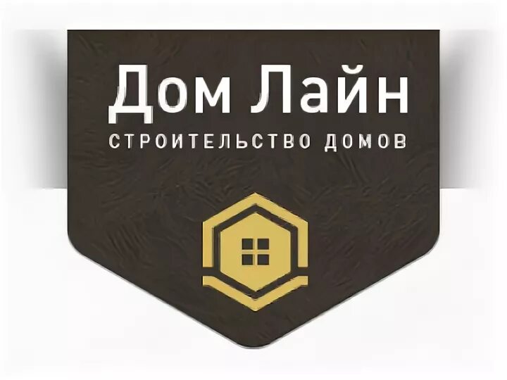 Сайт компания «дом профи». Дом рисунок. Гостиничные домики. Жк liner красноярск. Линейный дом.