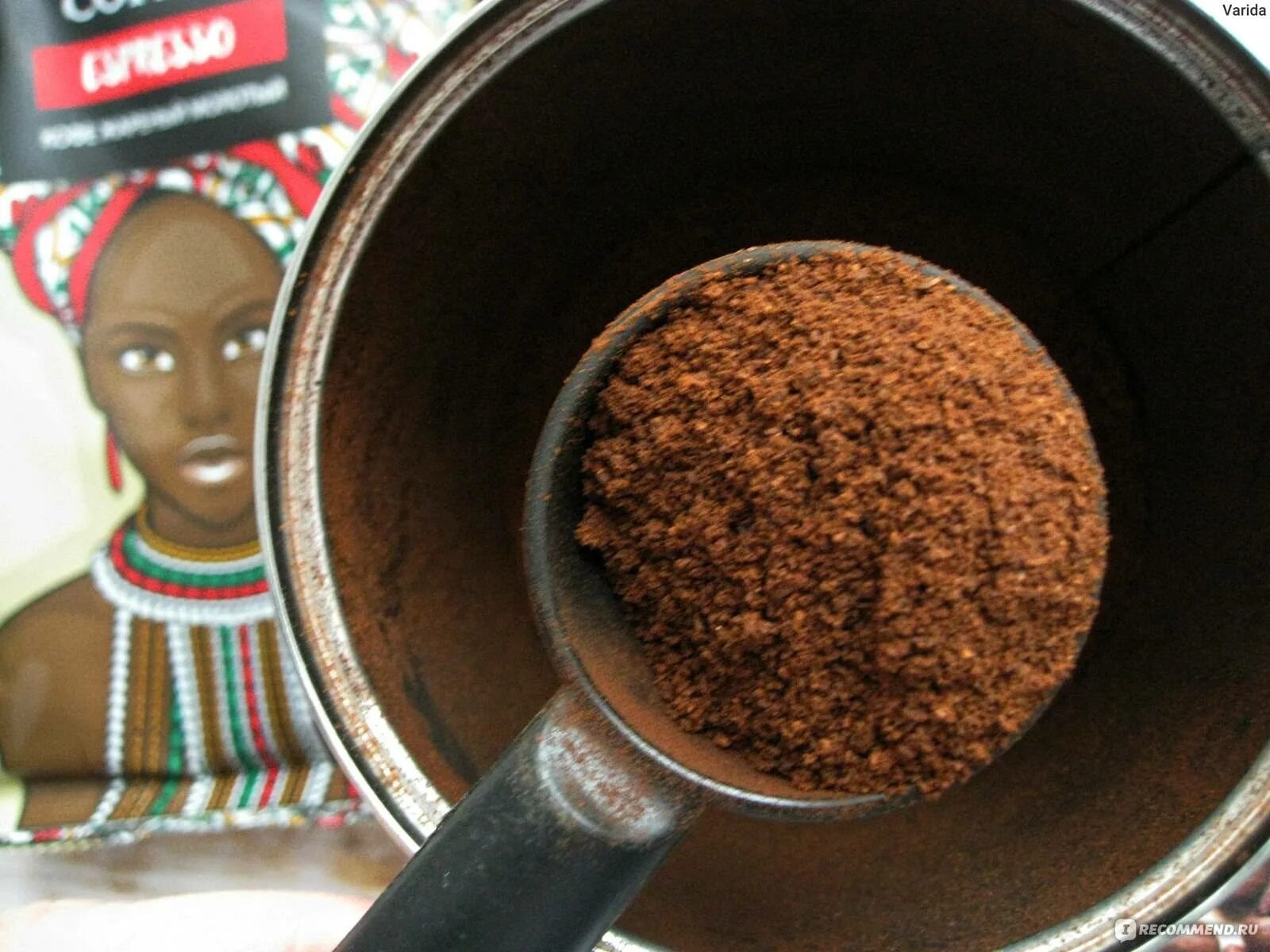 Lalibela Coffee Espresso. Лалибела Эфиопия кофе. Кофе молотый Lalibela Coffee. Молотый кофе мелкого помола. Лучший молотый кофе для кофемашины