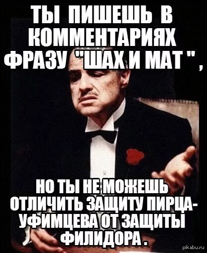 Цитаты с матом. Цитаты для вк с матом. цитаты без матов. жизненные цитаты с матом.