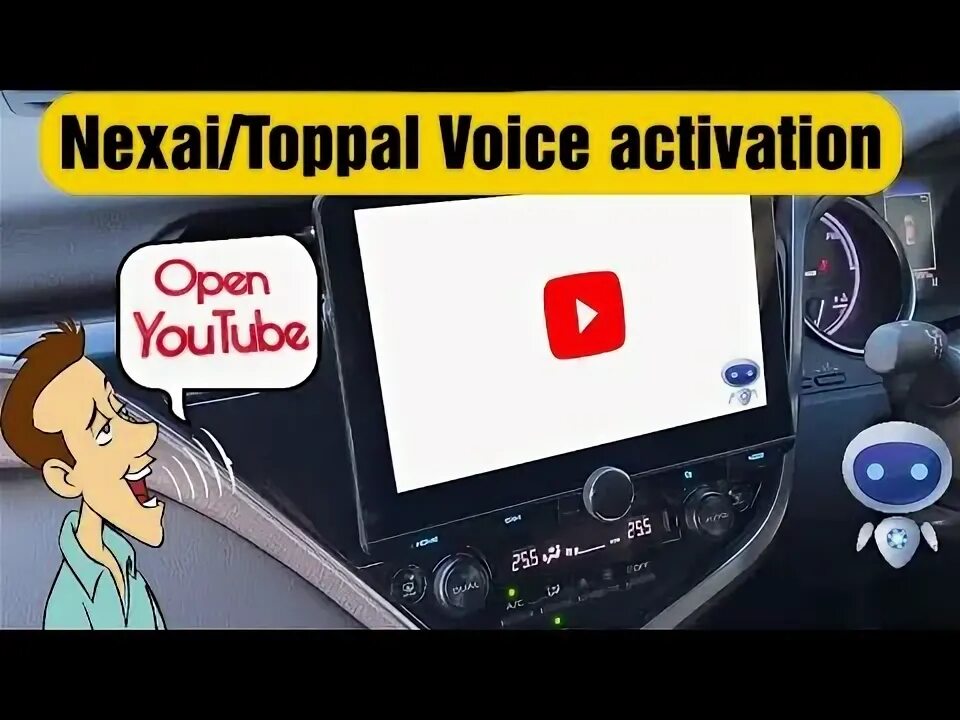 Voice codes. Toppal voice активация. toppal voice код активации. голосовой контроль toppal.