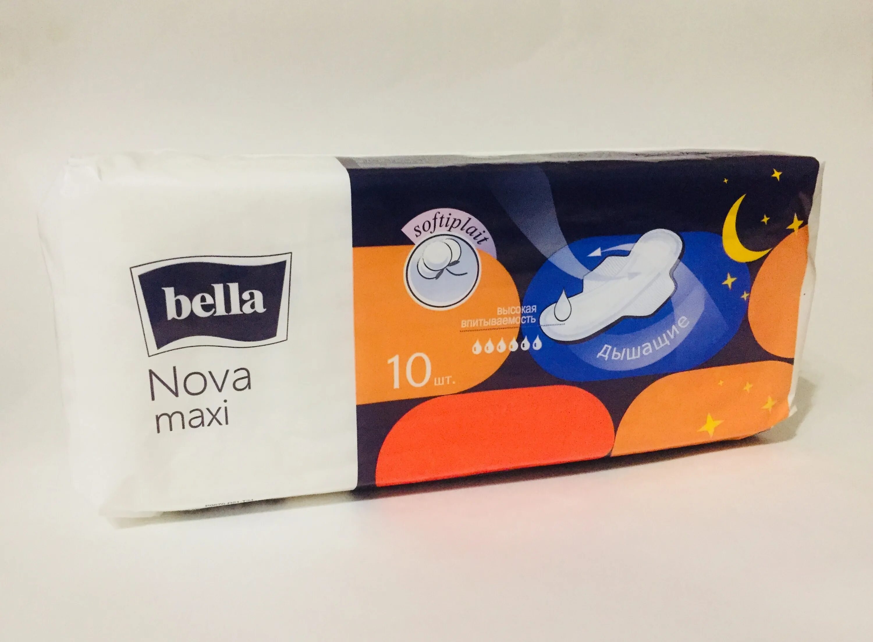 Bella nova maxi. Bella прокладки Nova Maxi 10шт. Гигиенические женские прокладки Bella Classic Nova Maxi 10 шт..