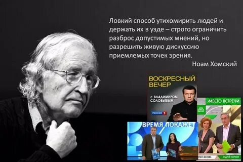 Мудро методы