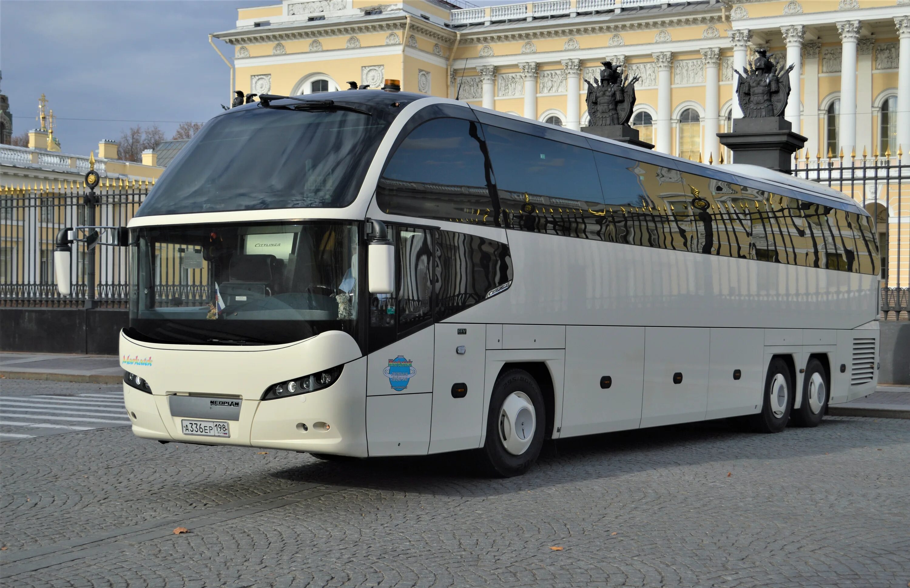 Перевозки автобусы спб. Неоплан маркатек. Неоплан Ситилайнер. Neoplan автобус. Маркатэк автобусы.