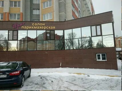 Мервинская 30 рязань