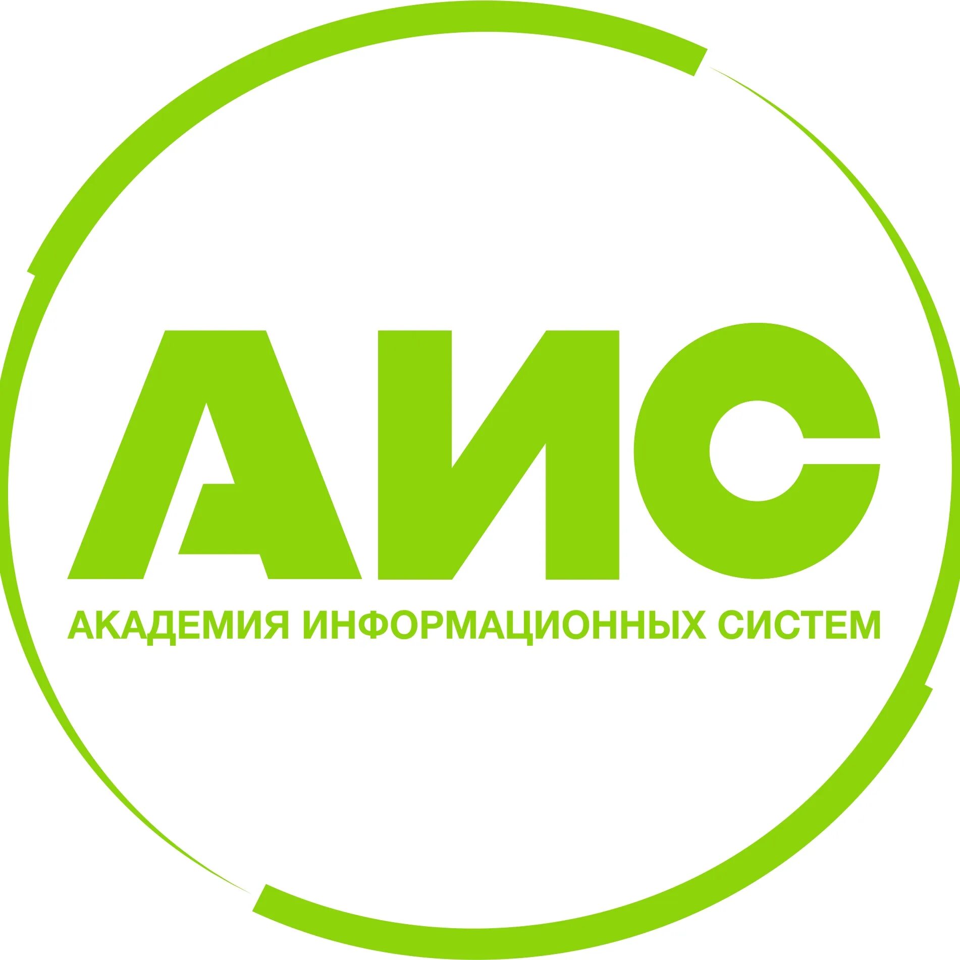 Ибм мгту