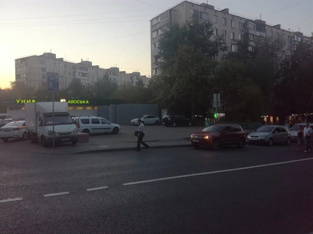 Шоссейная 22 москва. Шоссейная улица 2. Ул шоссейная д 8 люберцы. Шоссейная 20 москва. Шоссейная 1/2.