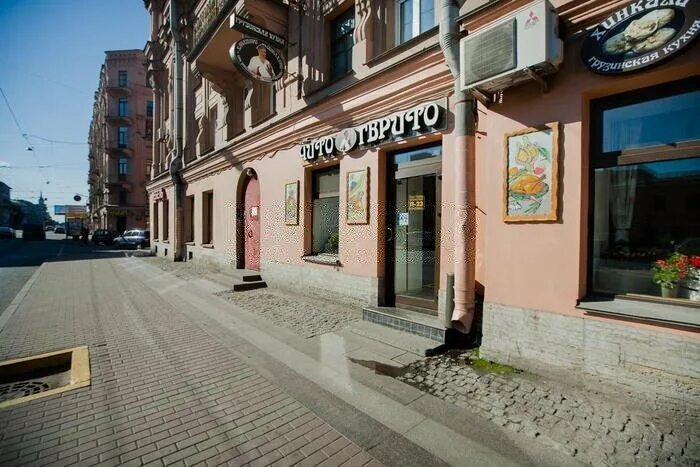 Кафе чита грита спб. Ресторан чито гврито санкт-петербург интерьер. Лиговский 133 чито-гврито. Московский 61 чито. Чито гврито московский 145.