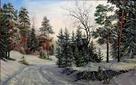 Шишков зима