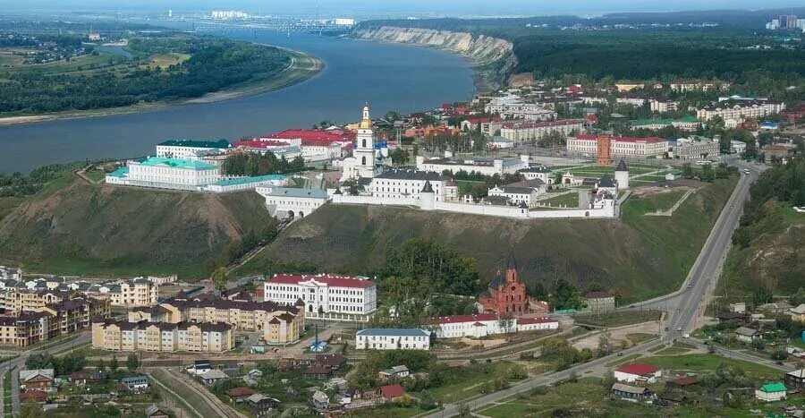 Купить тобольске б у. Город Тобольск Тобольский Кремль. Кремль Тобольск сверху. Тобольск. Вид на Тобольский Кремль. Тобольский Кремль с высоты птичьего полета.