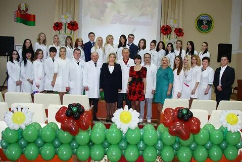 Могилевская больница
