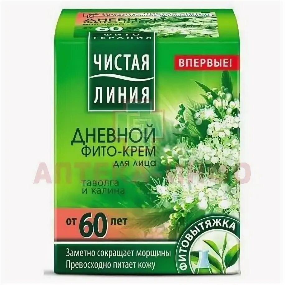 Крем после 60 отзывы. Мужской крем после бритья utena. Японский крем после бритья с витамином. Крем после 60 отзывы. Крем после 60 отзывы.
