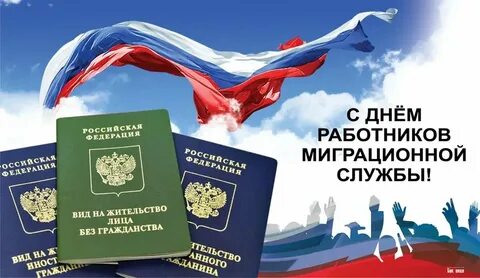 Когда будет 14 июня