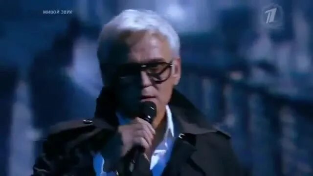 Маршал три аккорда. Александр маршал 2023. Три аккорда маршал. Александр маршал у любви глаза зеленые видеоклип. Александр маршал - я не вижу выхода.