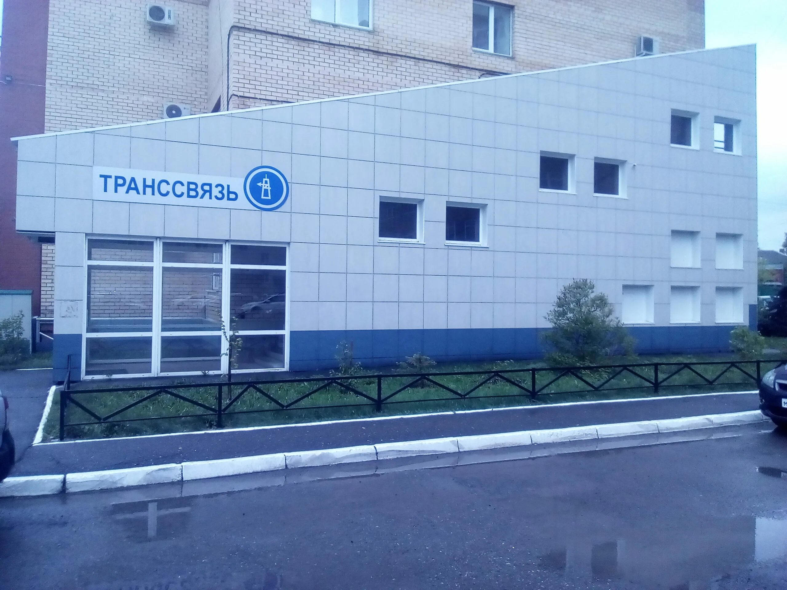 308023, заводской 5-й переулок, 36*. Центральная станция связи. Красная 53 ейск. Фирма связь красная ул 53 отзывы. Москва ул леснорядская 11/13.