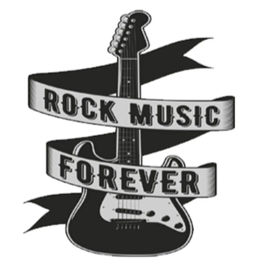 Rocking net