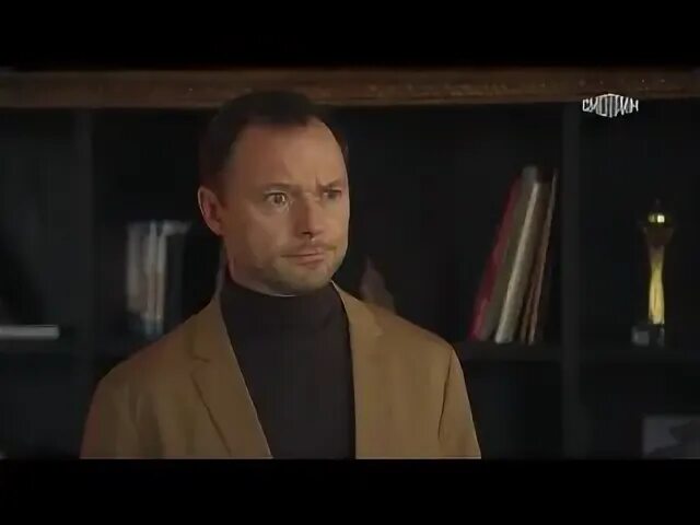 Шипов ю. Шипов ю
