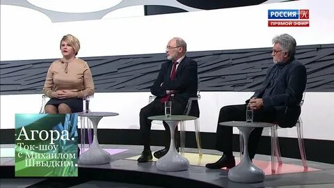 Культура эфир
