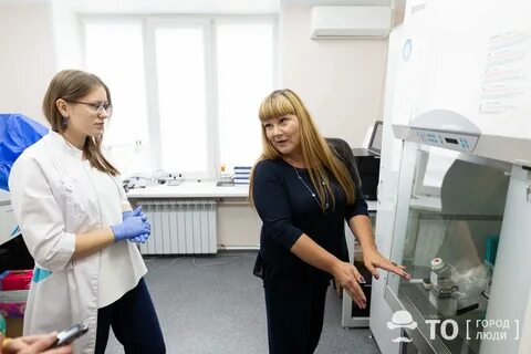 Биомедицина сургут телефон регистратуры