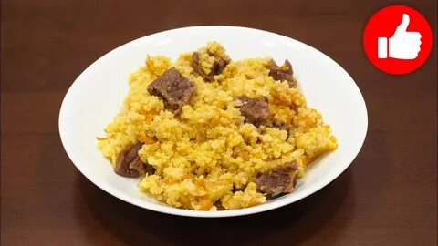Пшено с мясом