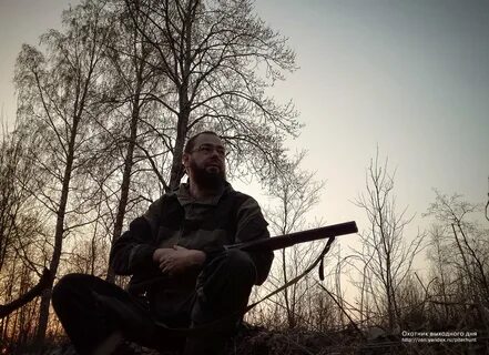 Дзен охота
