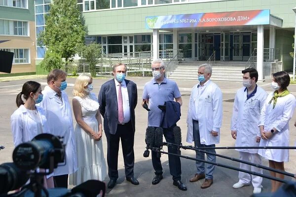 Пульмонологический центр на рублевском шоссе гкб 67. Гкб 67 центр пульмонологии. пульмонологический центр на рублевском шоссе 67. пульмонологический центр в рублево. гкб 67 ворохобова.