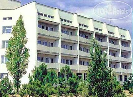 Соц санатории в евпатории