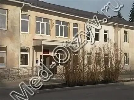 Венерологический диспансер ставрополь