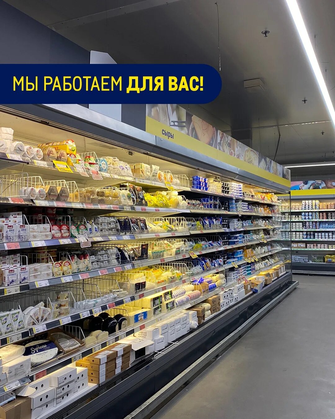 Тц метро работает. Метро магазин. метро гипермаркет. metro тц. торговый зал метро кэш энд керри.