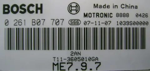 261 7