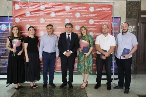 Аспирантура дгту