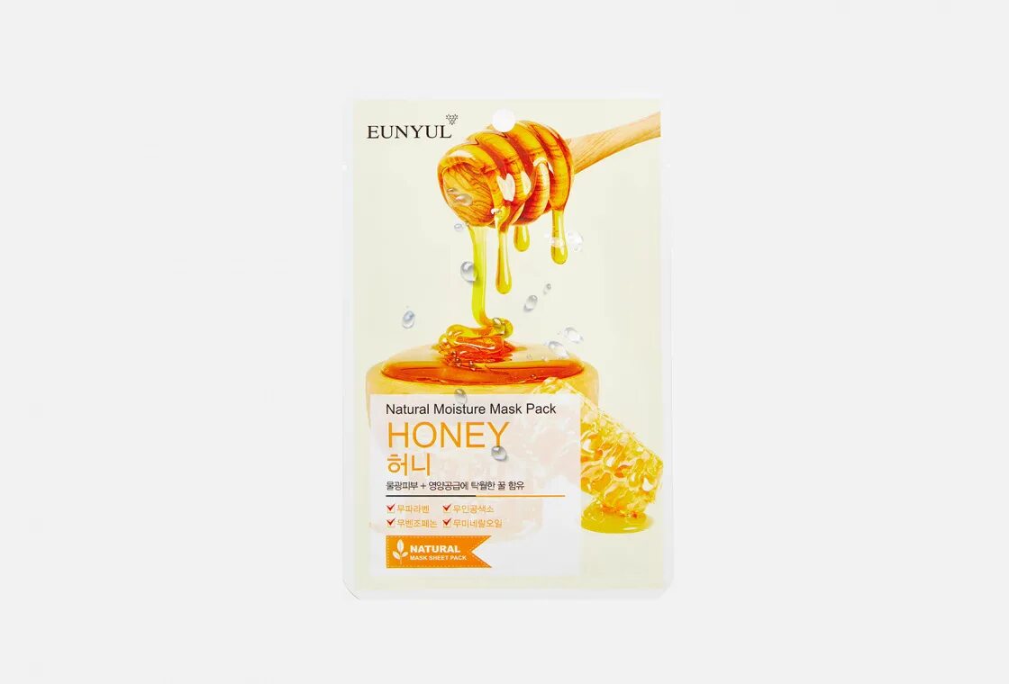 Honey 22. Грэви соус. Raw honey. Бортевой мед в бочонке. Мёд натуральный.