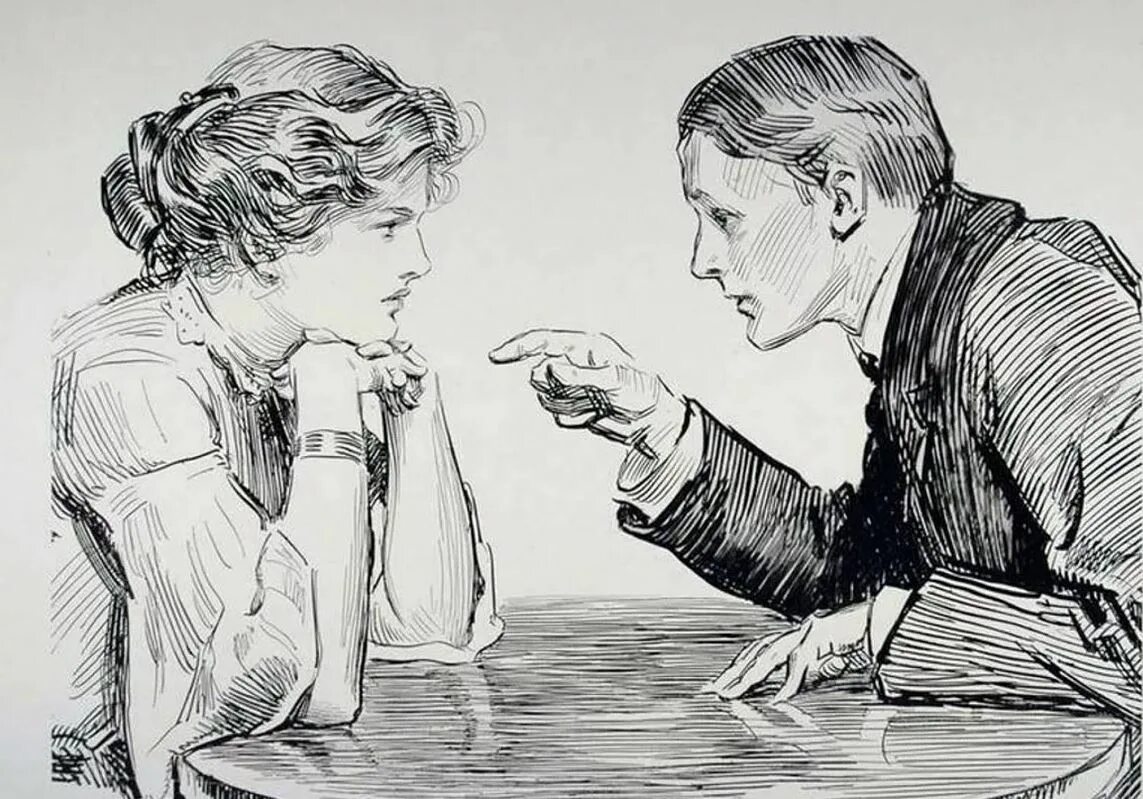 Как называется разговор двух лиц в произведении. Тэффи жизнь и воротник иллюстрации. иллюстрация. разговор иллюстрация. беседа иллюстрация.