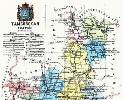Карты тамбовского уезда