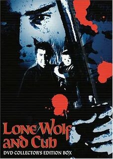 Lone wolf and cub 1972