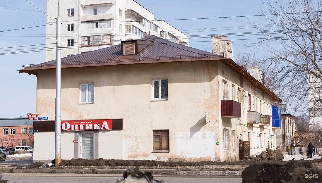 Переулок мошкова спб. Мошков переулок 2 санкт-петербург. Пер запорожский. Переулок запорожский 4а екатеринбург. Пер запорожский.