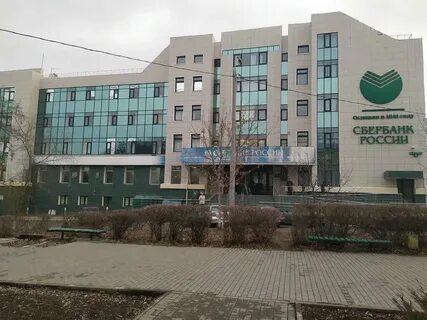 График работы сбербанка каменск уральский