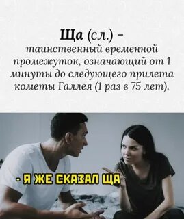Отсюда что это значит